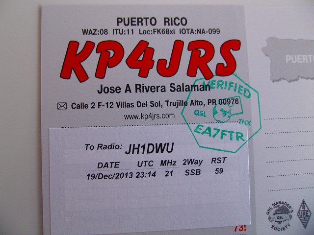 KP4JRSデータ.jpg