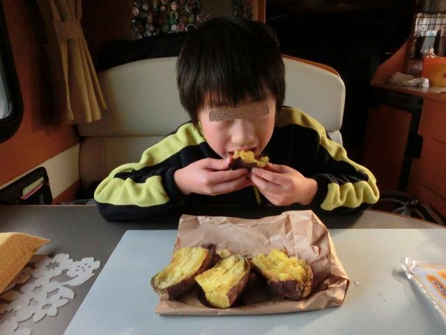 Cimg2617.jpg