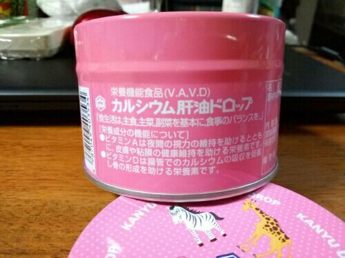 rblog-20170325191540-01.jpg