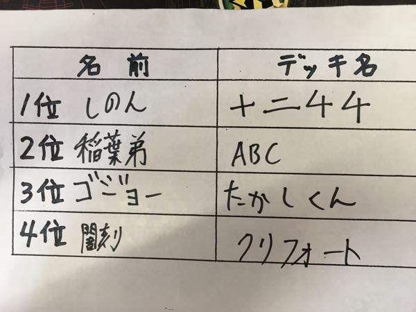 rblog-20161126160114-02.jpg