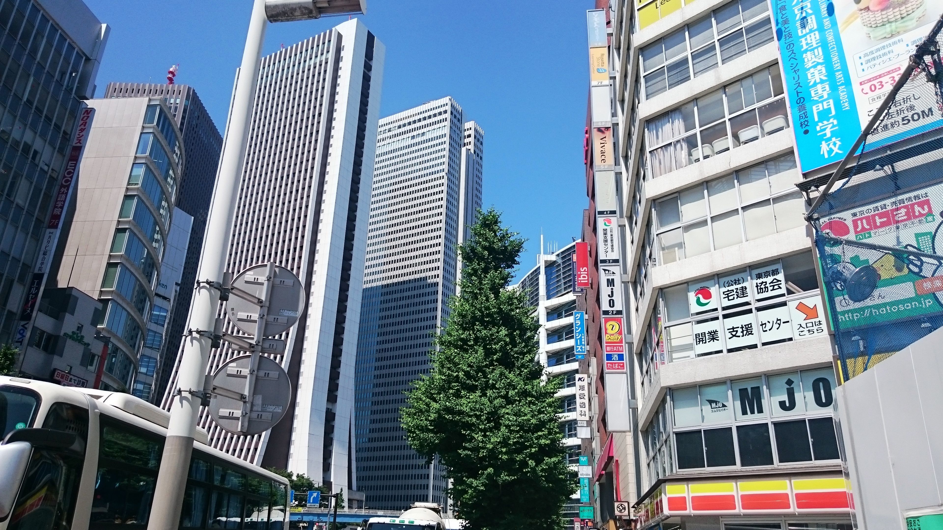 6月2日 午前中の新宿 大ガード西 イビス東京新宿 楽天ブログ