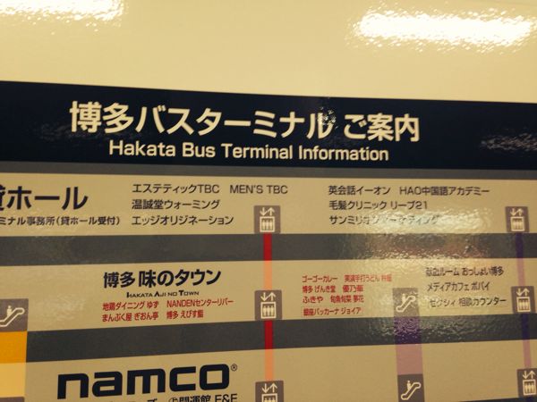 rblog-20140331105409-02.jpg
