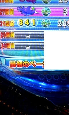 大海2　1.JPG