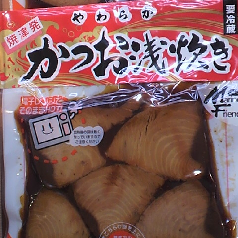 P1001012.JPG