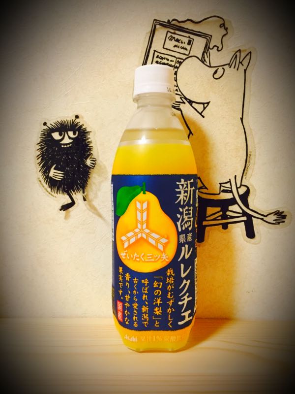 rblog-20160506192040-01.jpg