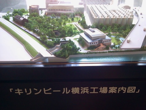 2012-05-19 10.12.43.jpg