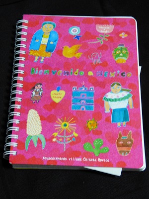 チチカカのノート