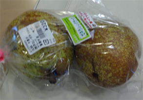 山形138.jpg