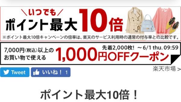 rblog-20170531101856-01.jpg