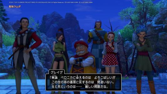 スーパーカセキホリダー出遅れ日記その4 ポケモントレーナー ヒカルのにっき 楽天ブログ