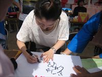 IMG_1711_R.JPG