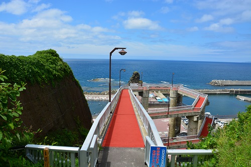 元和台海浜公園