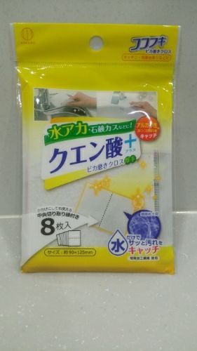 rblog-20180516211925-00.jpg