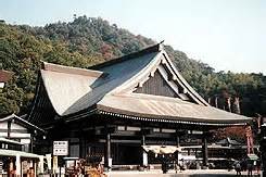 岡山県古代吉備文化センター