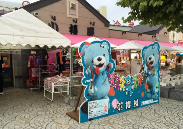 rblog-20160902181009-04.jpg