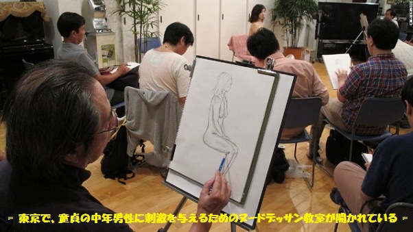 ｽｹｯﾁ-1