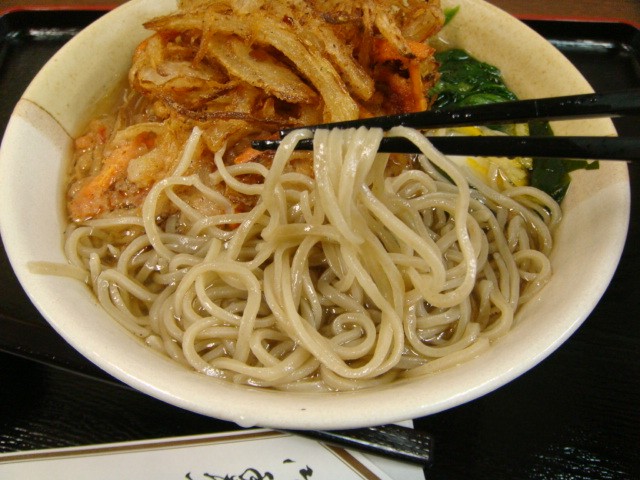 まいど 鍋屋横丁店