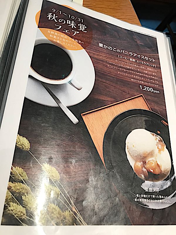 rblog-20181004152606-09.jpg