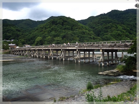 渡月橋