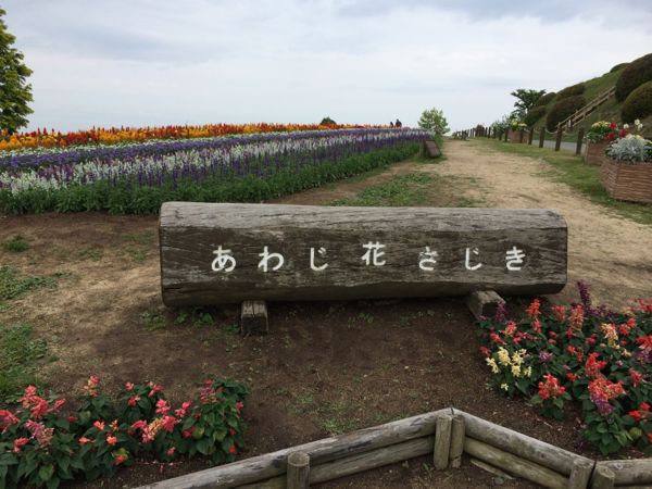 rblog-20140622205555-00.jpg