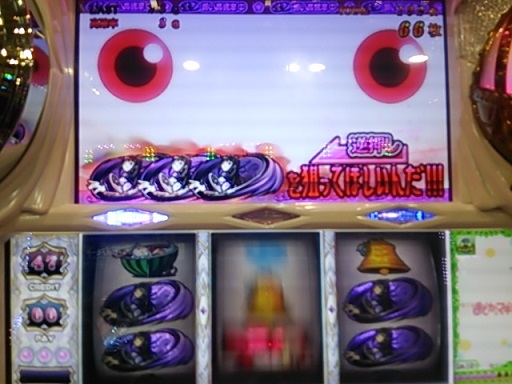 シングル