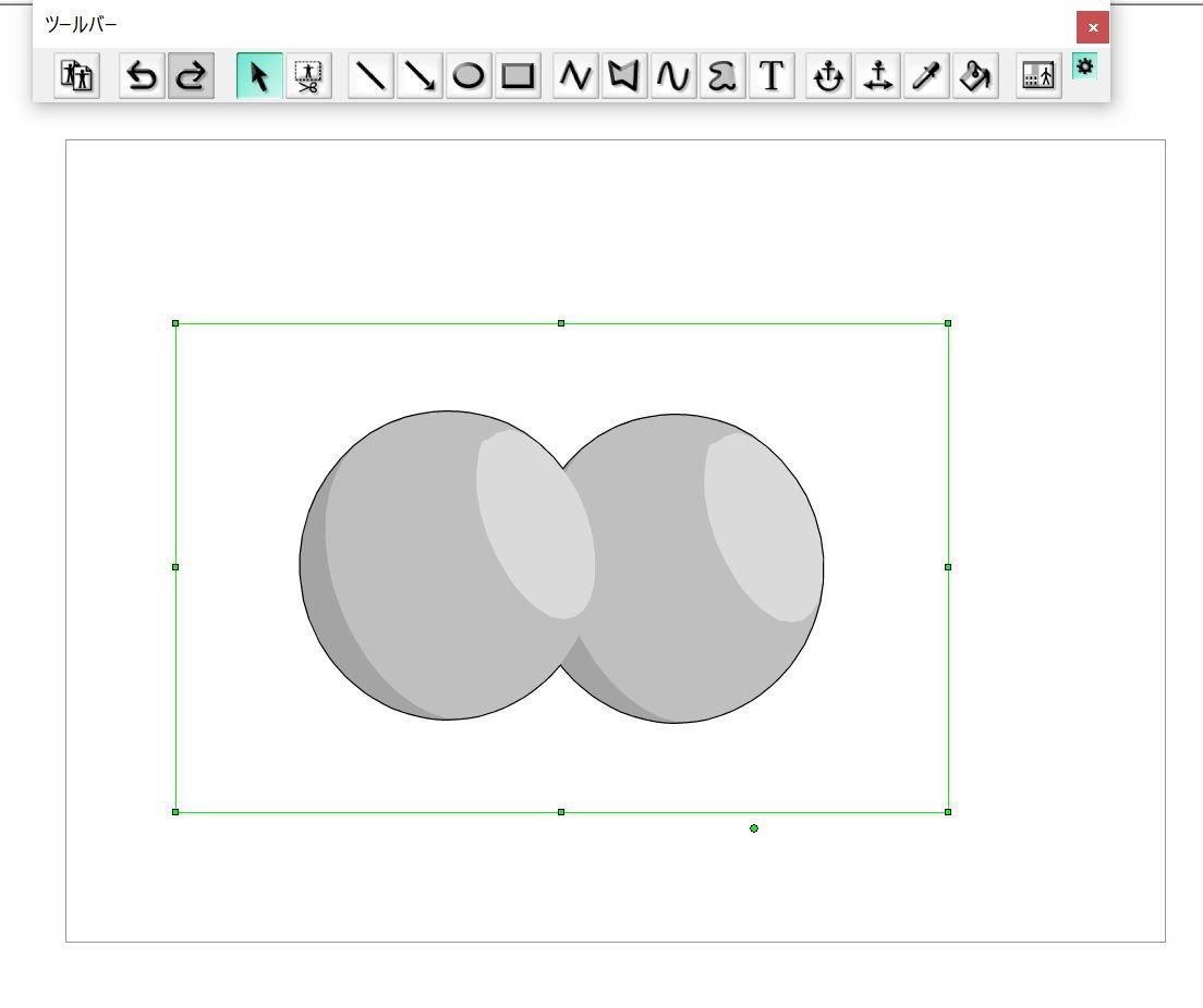 さし絵スタジオ２ セリフ枠の合成 加工写真で遊ぶ 楽天ブログ