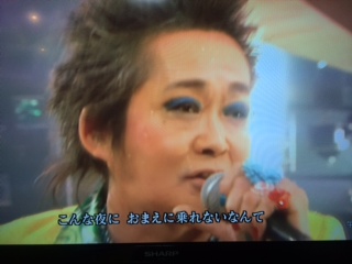清志郎.JPG