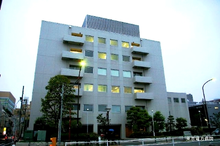 東京電力病院.jpg