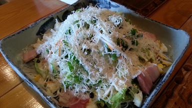 秘境メシ 風だより