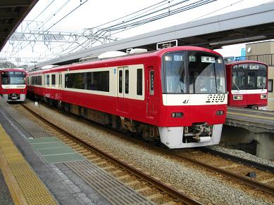 京急・堀ノ内駅