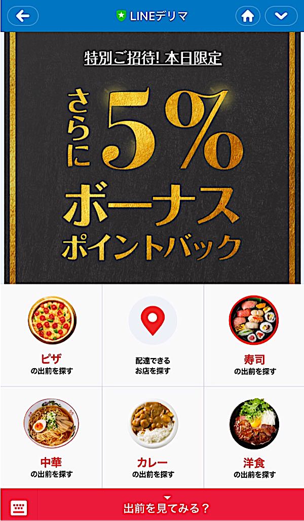 rblog-20180219000753-01.jpg