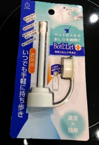 rblog-20181231092235-00.jpg