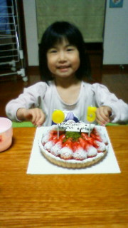 201204191952000.jpg