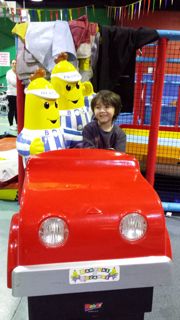 PLAY CENTRE.jpg