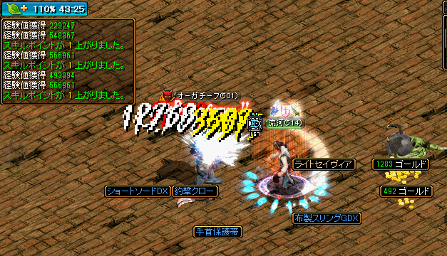 20151009_Memo4.png