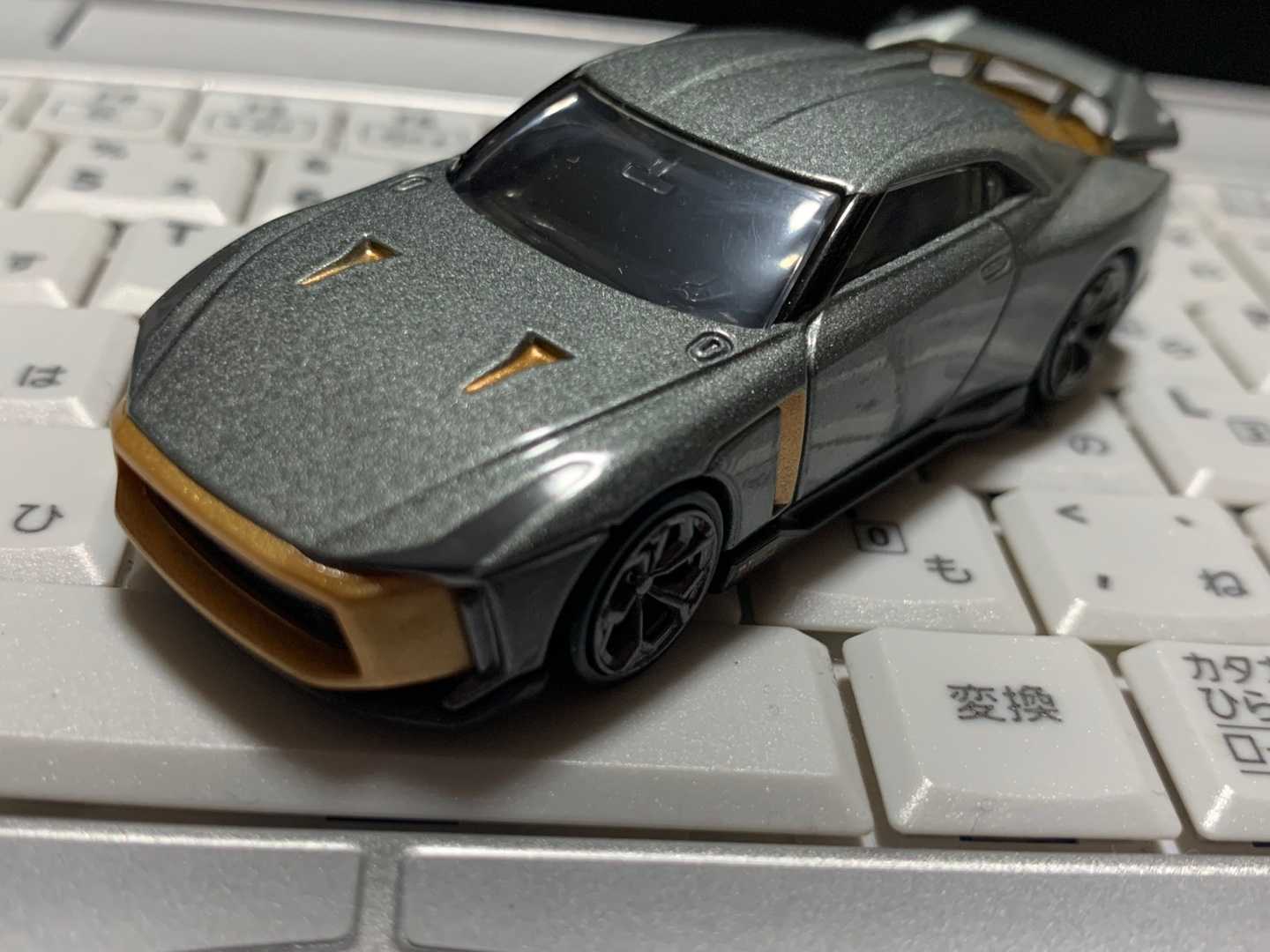 トミカプレミアム 1/63 日産 GT-R50 by イタルデザイン | Nob