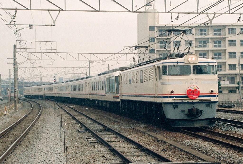 昔の鉄道写真・・・・その9 | てっぺーの日常 - 楽天ブログ