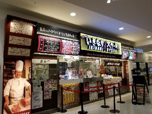 rblog-20181126192852-01.jpg