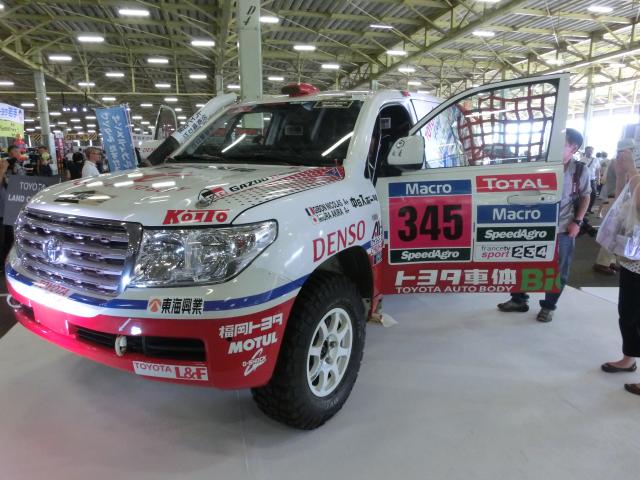 CIMG9222.jpg
