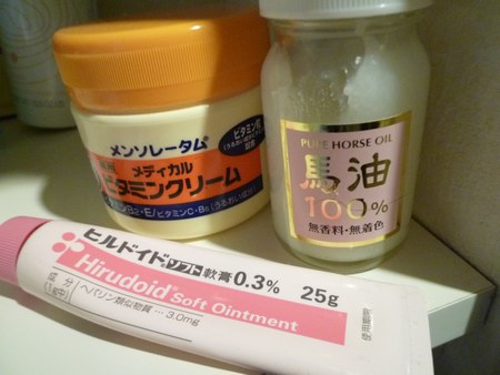 1ハンドクリーム 色々２450.jpg