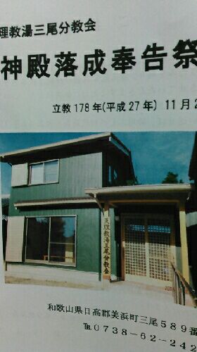 rblog-20151211145144-00.jpg