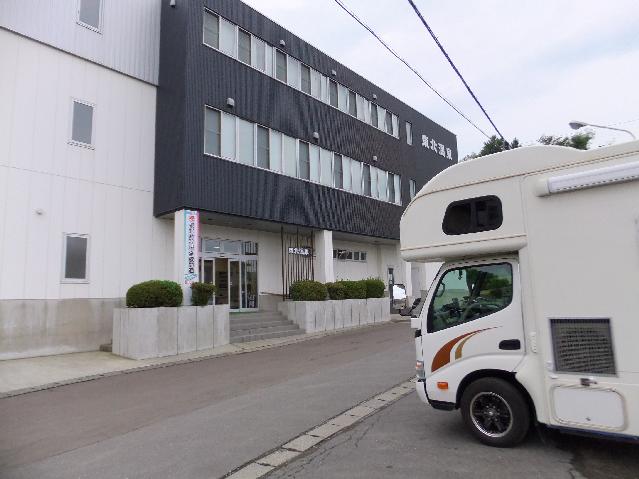 DSCF2304.jpg