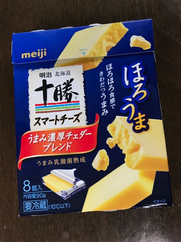 rblog-20170901174615-01.jpg