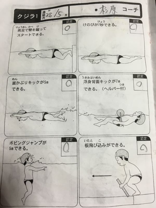 rblog-20160519231611-00.jpg