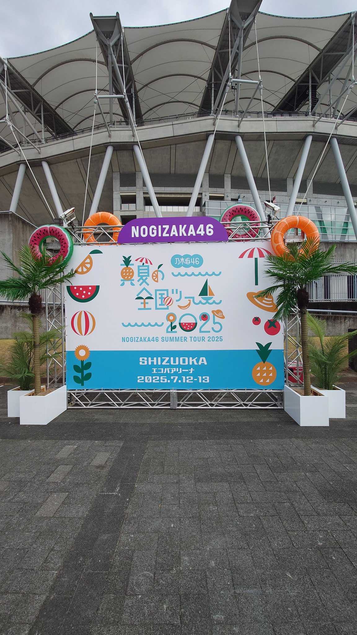 乃木坂46生写真　静岡公演 乃木坂46 on X