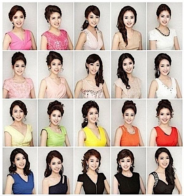 私のidは江南美人 日頃の想い 楽天ブログ