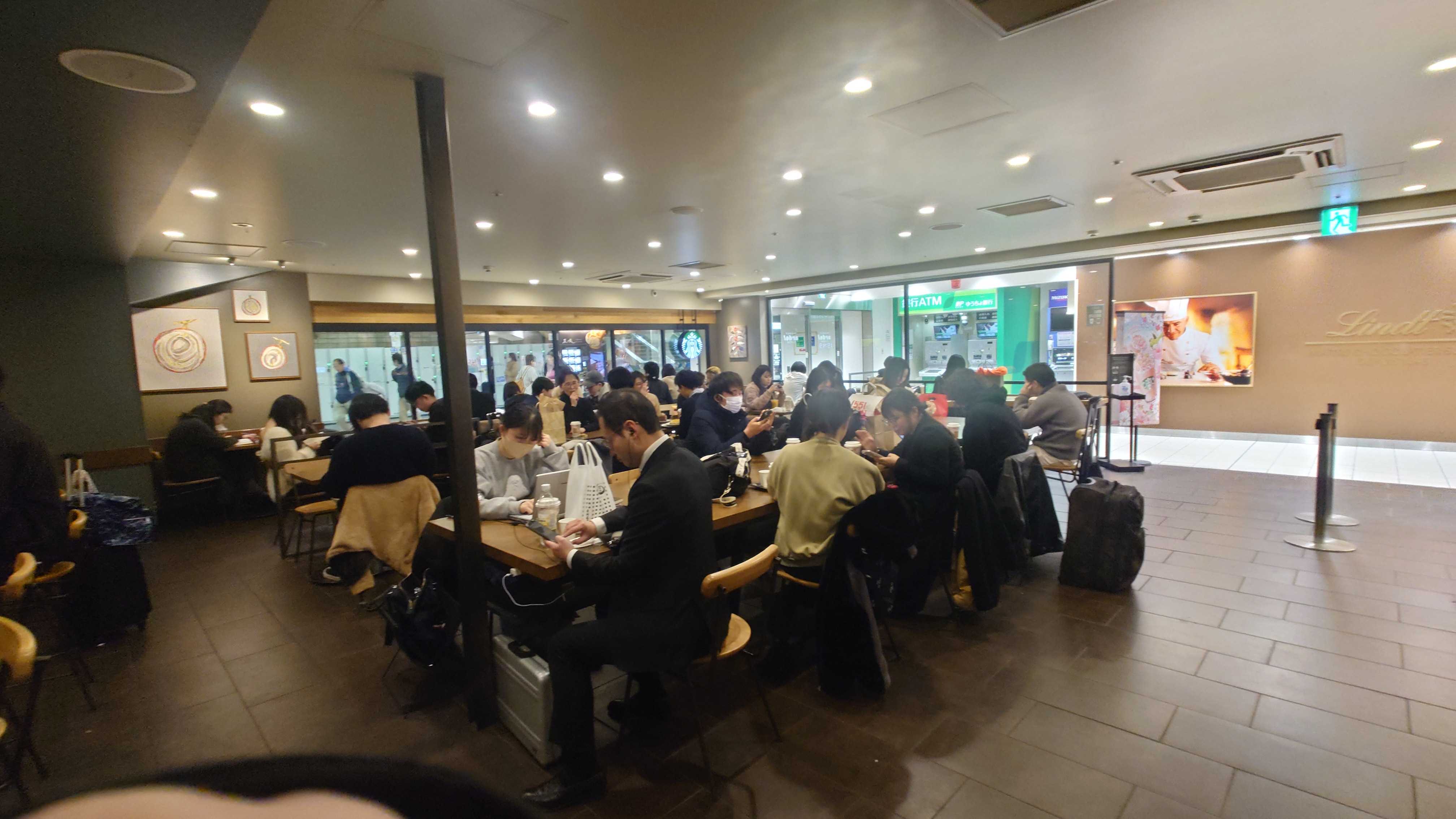 スターバックス コーヒー jr 新 大阪 アルデ 店