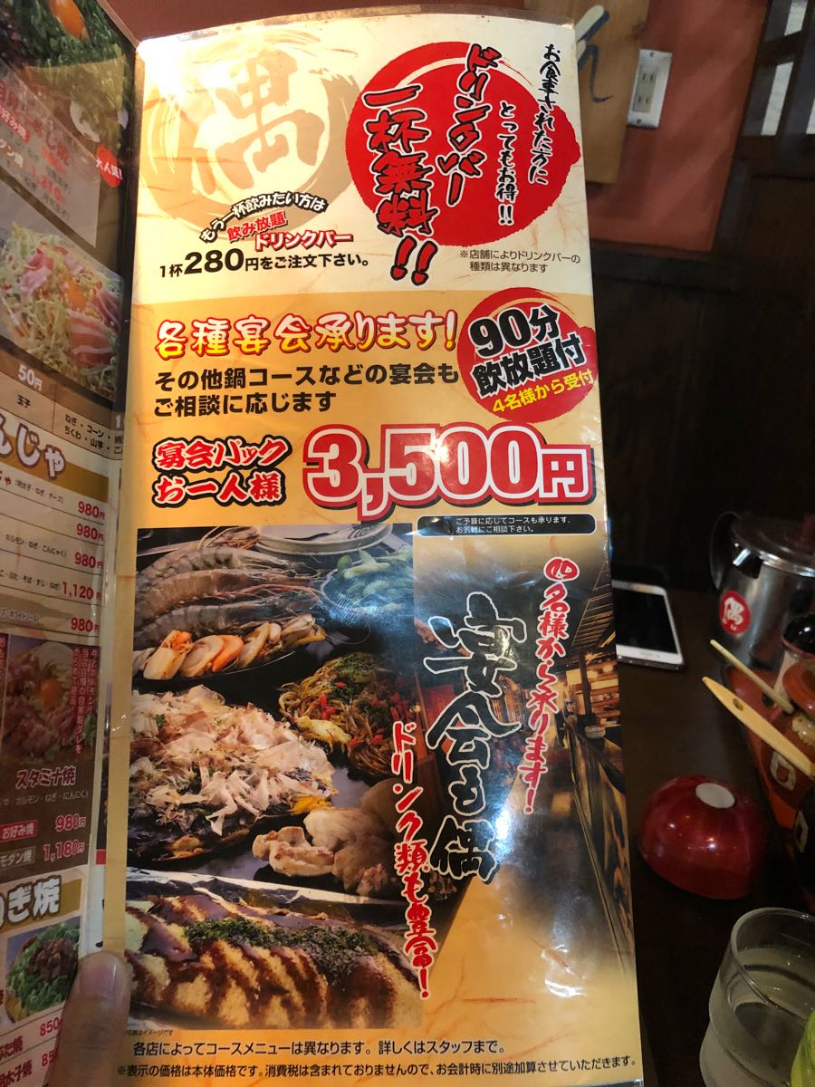 rblog-20180823220422-08.jpg