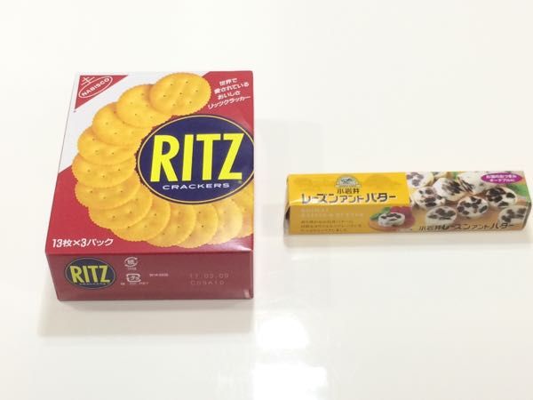 rblog-20161110144940-01.jpg
