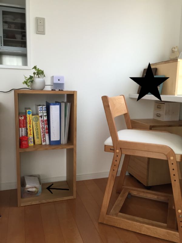 rblog-20150622110221-02.jpg